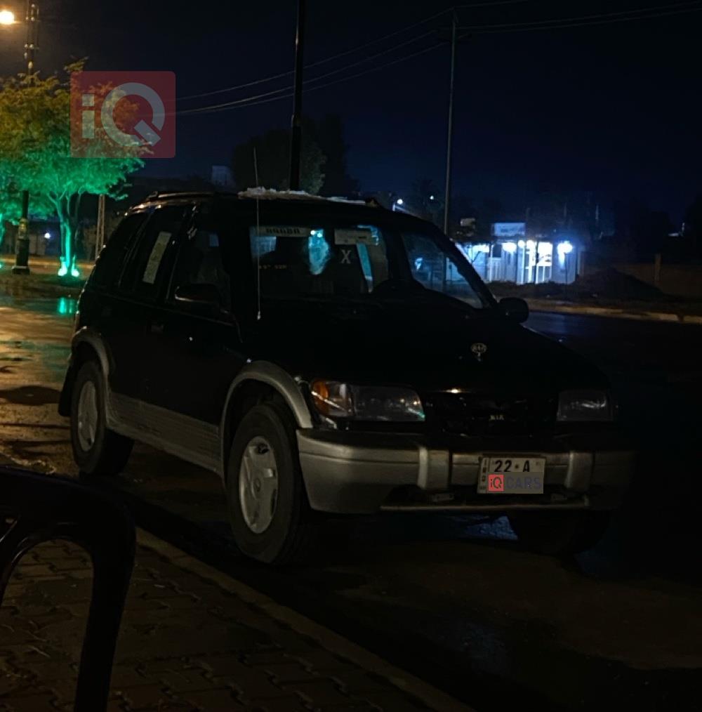 كيا سبورتاج